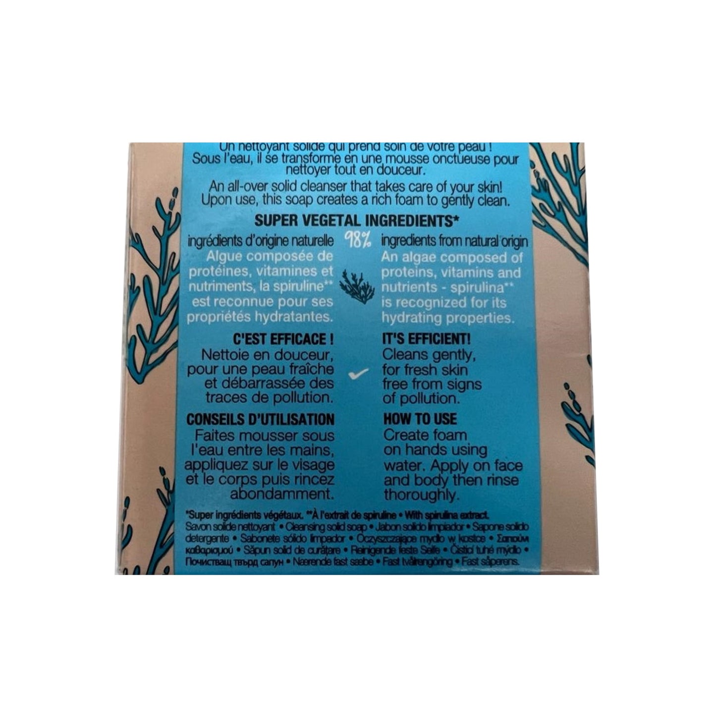 Sephora Cube Soap-20 Blue Majik Us 75g