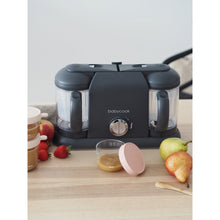 將圖片載入到圖庫檢視器中, 寶貝廚師?雙色深灰色