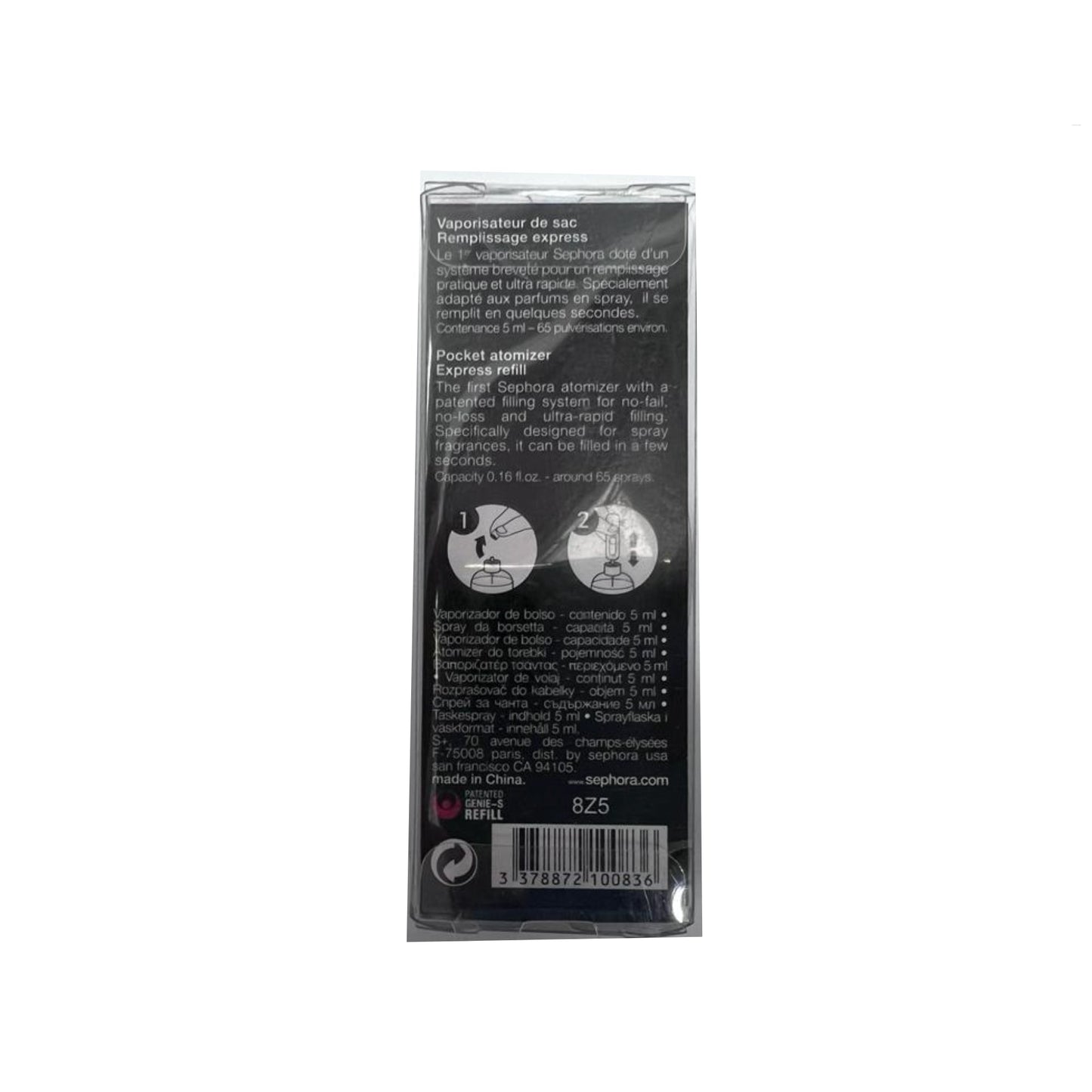 Sephora Pocket Atomizer Travalo 16 Silver 5ml