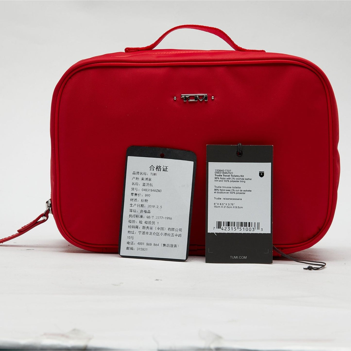 Women Dfo Vista Trudie Travel Toiletry Kit - Zinnia