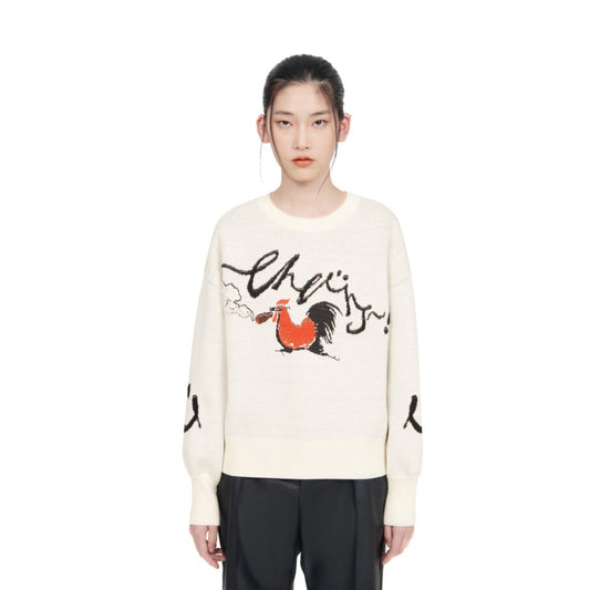 Women Jacquard Graphic Sweater - Ivory