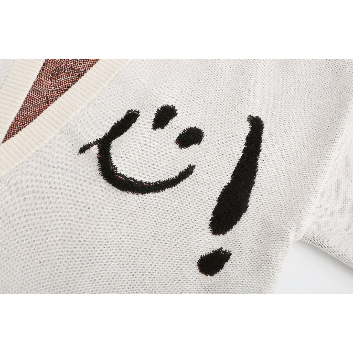 Women Cheers Cardigan - Ivory
