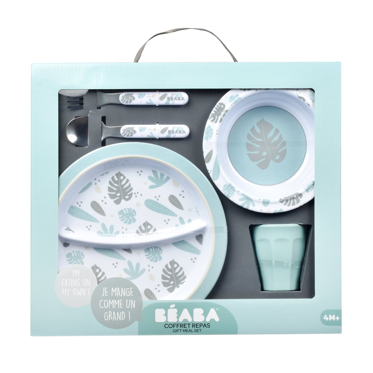 Melamine Gift Meal Set - Jungle