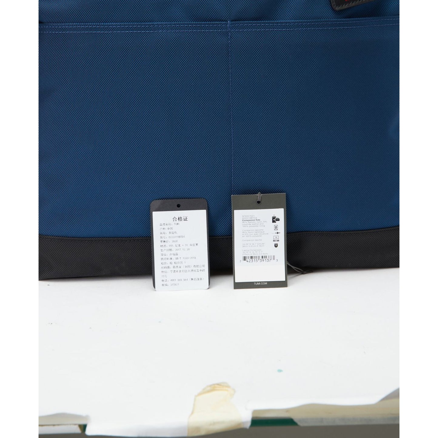 男士/男女通用 Dfo Gen 4.2 Companion Tote - 波羅的海/黑色